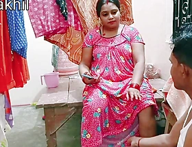 Desi Sexy Bhabhi fucked right away talking just about husband, Hindi audio