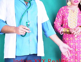 Indian Doctor XXX far hindi