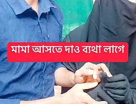 Bangladeshi